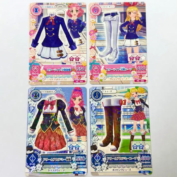 [BUNJANG] Aikatsu! Starlight Academy Winter Uniform School Uniform Set / 아이엠스타 아이카츠 스타라이트 드림아카데미 동복 학교 교복 스쿨룩