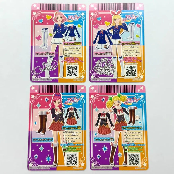 [BUNJANG] Aikatsu! Starlight Academy Winter Uniform School Uniform Set / 아이엠스타 아이카츠 스타라이트 드림아카데미 동복 학교 교복 스쿨룩
