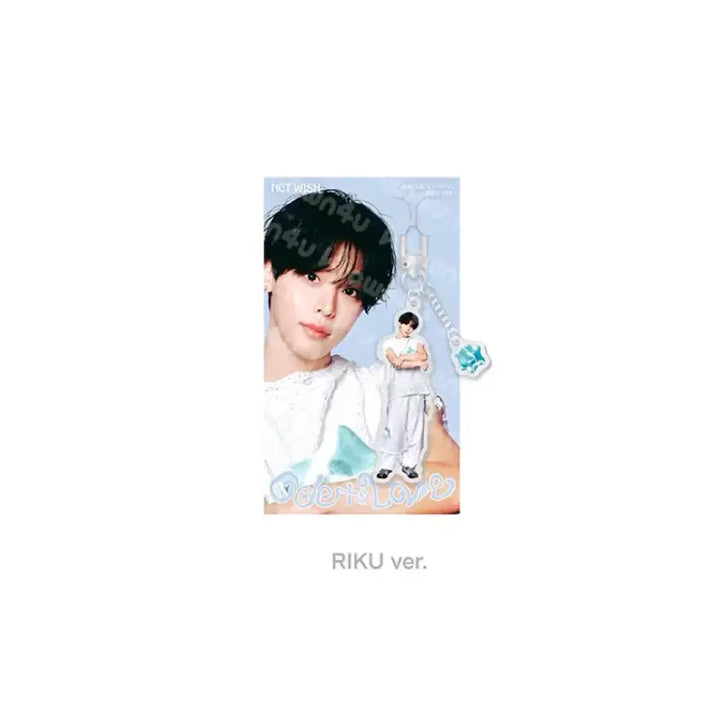 [BUNJANG] Riku O2LOVE Popup Acrylic Keyring / 리쿠 오투럽 팝업 아크릴키링 현물