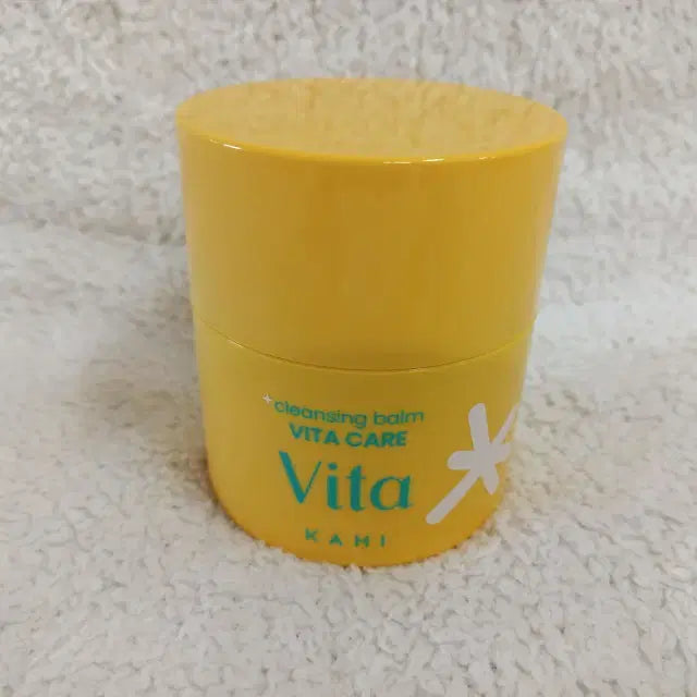 [SOLD OUT] 가히 클렌징밤 비타 케어 50ml