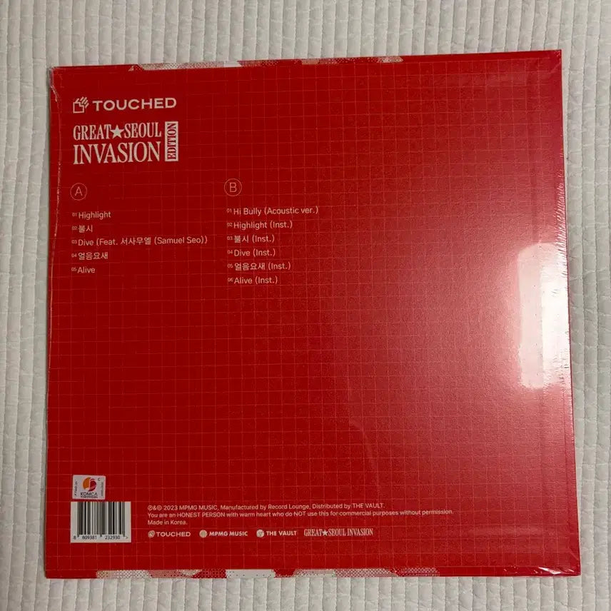 [BUNJANG] Touched GSI LP Sealed / 터치드 gsi lp 미개봉 새상품