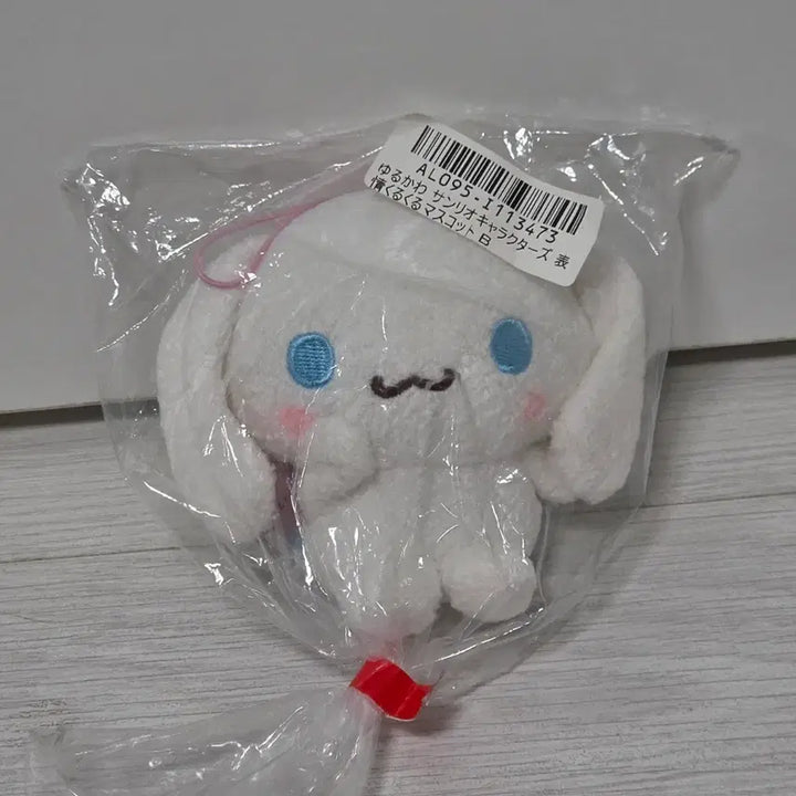 [BUNJANG] Sega Yurukawa &amp; Sweet Hand Pose Cinnamoroll Plush / 세가 유루카와 새침손동작 시나모롤