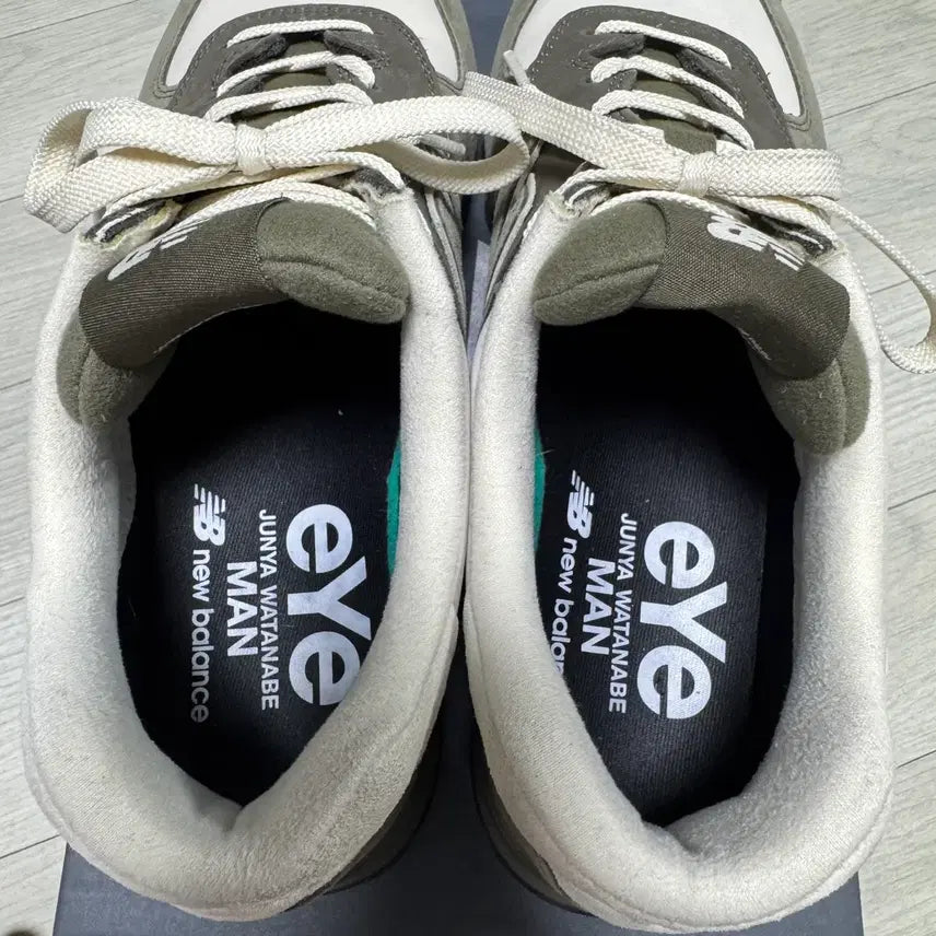 [BUNJANG] New Balance x Junya Watanabe 574 Sneakers (Size 270) / 뉴발란스 꼼데 준야574 270