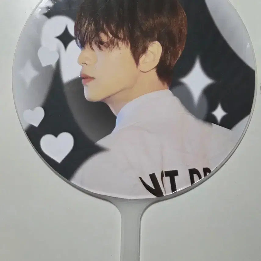 [BUNJANG] Haechan Uchiwa Fan / 해찬 우치와 판매