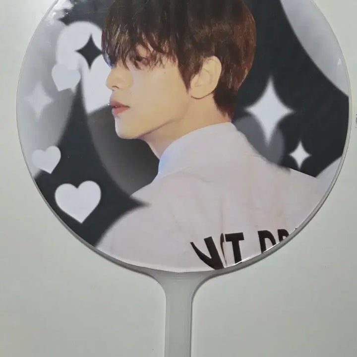 [BUNJANG] Haechan Uchiwa Fan / 해찬 우치와 판매