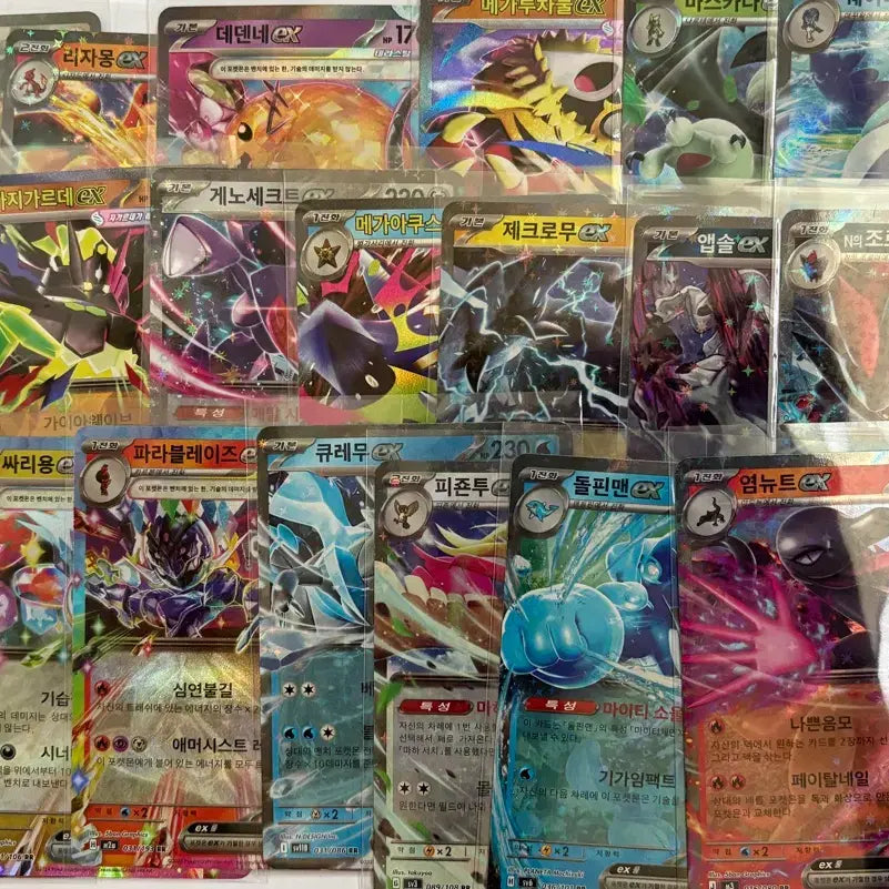 [BUNJANG] Pokemon Cards Bundle Set / 포켓몬카드