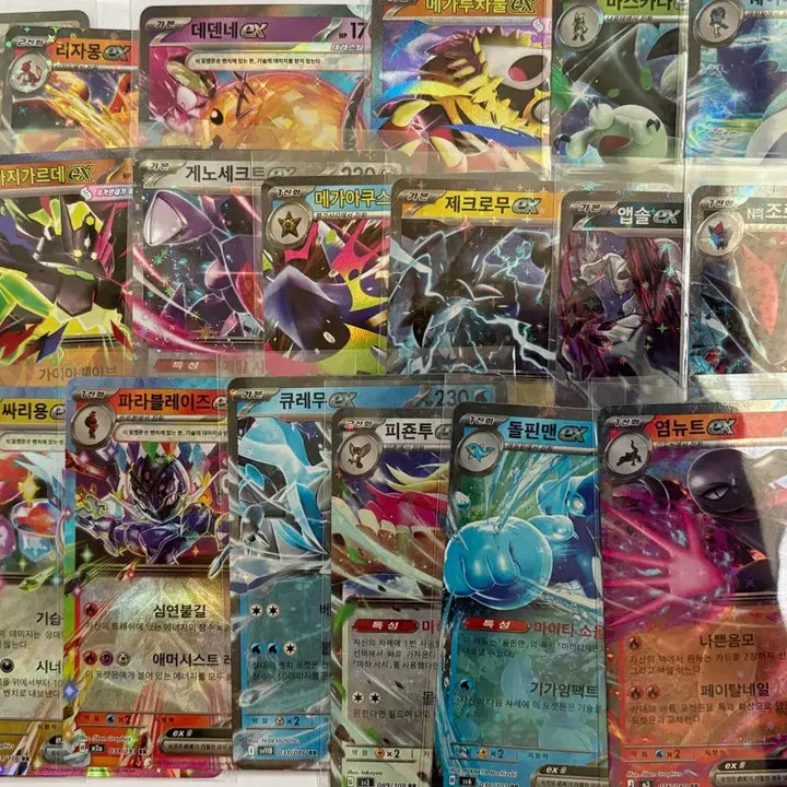 [BUNJANG] Pokemon Cards Bundle Set / 포켓몬카드