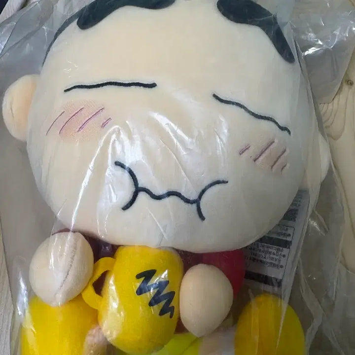 [BUNJANG] Crayon Shin-chan Mogumogu Lottery A Prize Plush Doll / 짱구 모구모구 쿠지 A상 인형