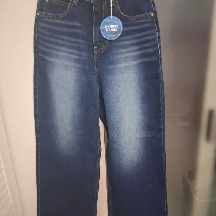 [BUNJANG] High-Waist Wide Leg Denim Pants / 하이웨스트  와이드 데님 팬츠 25인지 총장 105 새상품 디자인강추