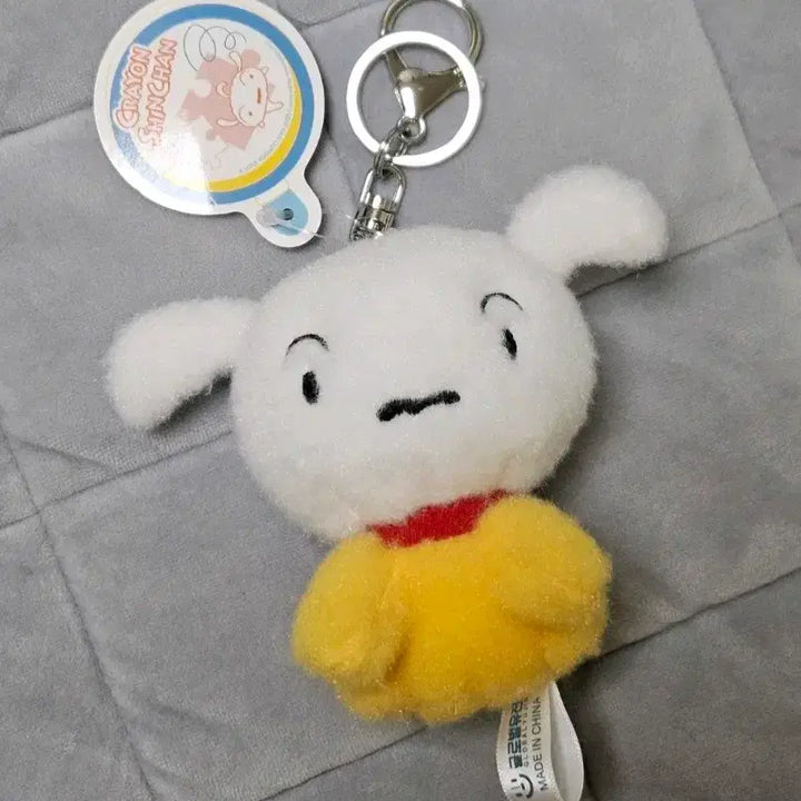 [BUNJANG] White Dog Detective Plush Keychain / (새상품) 흰둥이 탐정 인형 키링