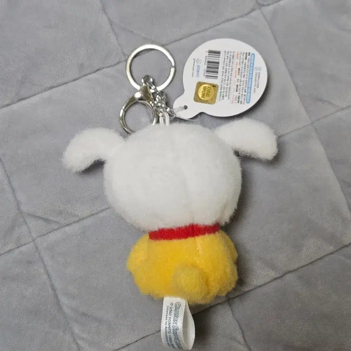[BUNJANG] White Dog Detective Plush Keychain / (새상품) 흰둥이 탐정 인형 키링