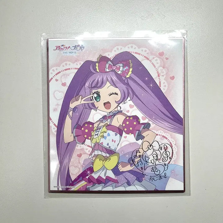 [BUNJANG] Pripara Manaka Lala Signed Shikishi Board / 프리파라 스타파라 카츠파라 마나카 라라 사인 싸인 색지