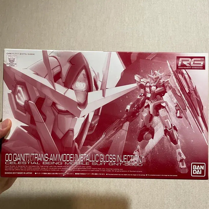 [BUNJANG] RG 00 Qan[T] Gundam Metallic Gloss Injection / [새상품] RG 트랜스암 더블오 퀀터 건담 메탈릭 글로스 인젝션