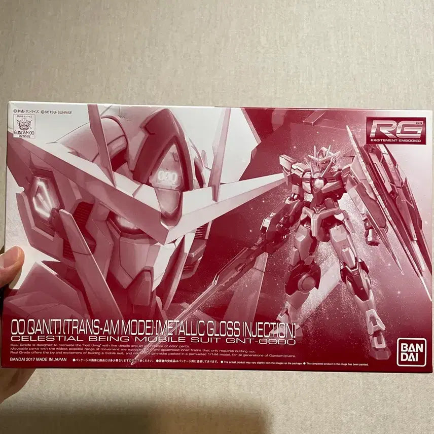 [BUNJANG] RG 00 Qan[T] Gundam Metallic Gloss Injection / [새상품] RG 트랜스암 더블오 퀀터 건담 메탈릭 글로스 인젝션