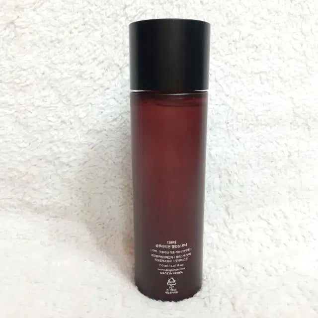 [SOLD OUT] 디폰데 글루타티온 밸런싱 토너 150ml