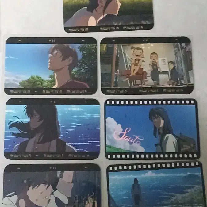 [BUNJANG] Suzume no Tojimari Sota Character Card Bundle Set / 스즈메의 문단속 필름컷 소타 위주 캐릭터 카드 일괄