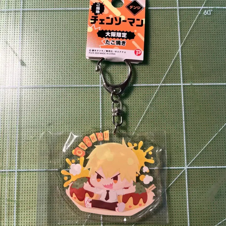 [BUNJANG] Chainsaw Man Denji Osaka Limited Keyring / 체인소맨 덴지 오사카한정 키링