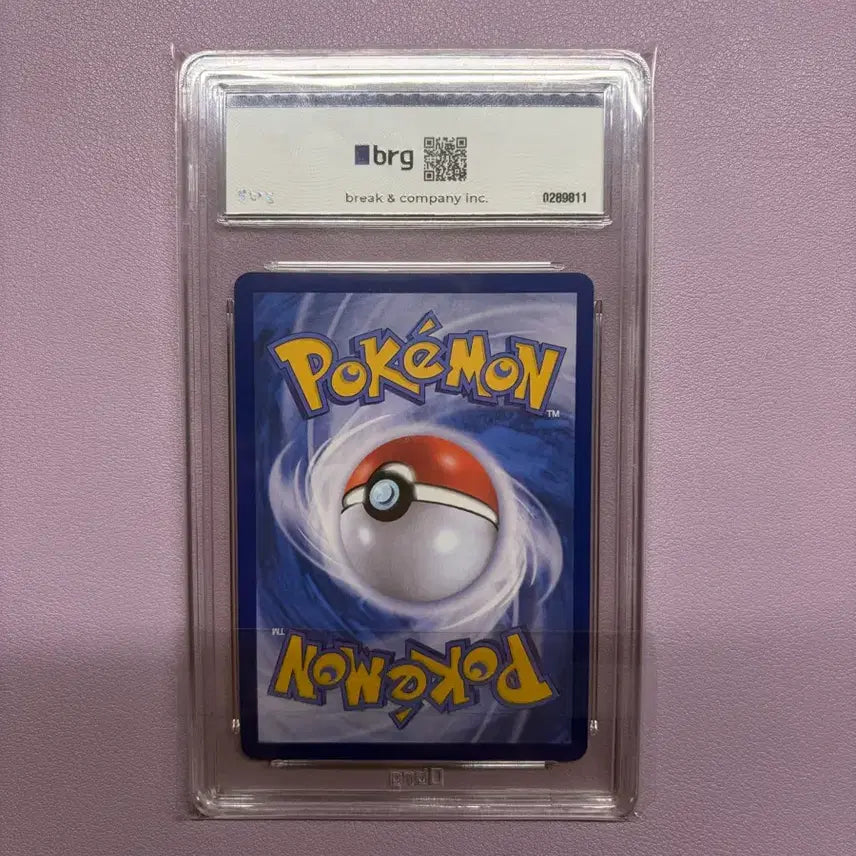 [BUNJANG] Ditto BRG10 GEM MT 10 Graded Pokemon Card / 메타몽 brg10