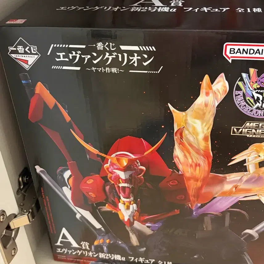 [BUNJANG] Bandai Evangelion New Unit-02 A Prize Figure (Sealed) / 반다이 에반게리온 신2호기 피규어 A상 미개봉 새상품 최저가 급처