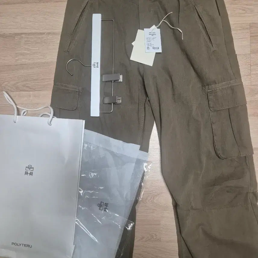 [BUNJANG] Politeru Belted Cargo Pants Deep Beige 25Winter / (새상품) 4) 폴리테루 벨티드 카고 팬츠 딥베이지 25winter
