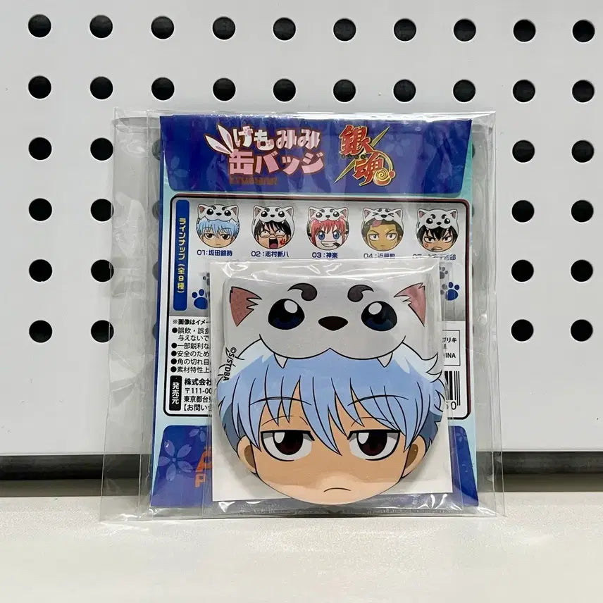 [BUNJANG] Gintama Gintoki Kemonomimi Can Badge / 은혼 긴토키 케모미미 캔뱃지