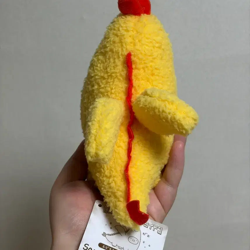 [BUNJANG] San-X Sumikko Gurashi Ebi-fry no Shippo Plush Toy / 산엑스 스밋코구라시 에비후라이돈 수주 봉제인형