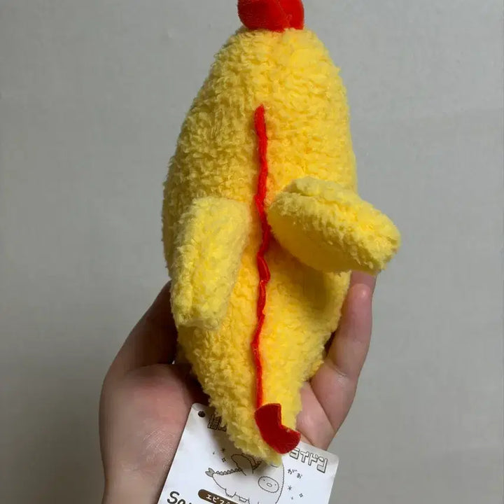 [BUNJANG] San-X Sumikko Gurashi Ebi-fry no Shippo Plush Toy / 산엑스 스밋코구라시 에비후라이돈 수주 봉제인형