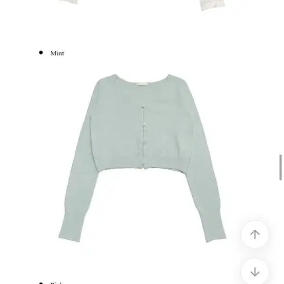 [BUNJANG] Aniwonmore Artou Pastel Knit Cardigan Mint / 애니원모어 아투 파스텔 니트 가디건 민트