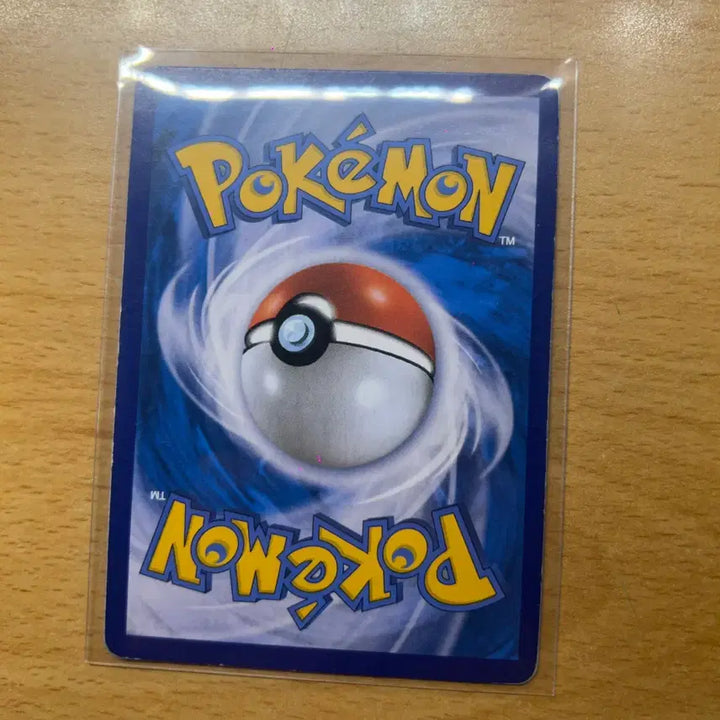 [BUNJANG] 25th Anniversary Pikachu Card B+ / 25주년 피카츄 팔아요 B+
