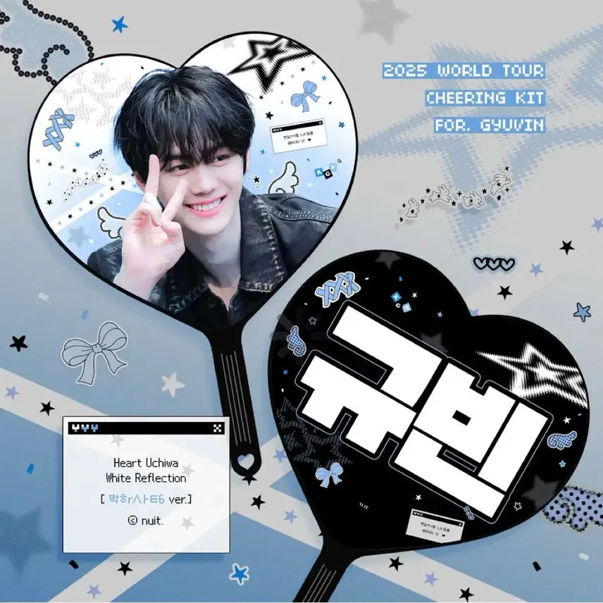 [BUNJANG] KIM GYUVIN Uchwa Photocard / 김규빈 우치와 양도 판매