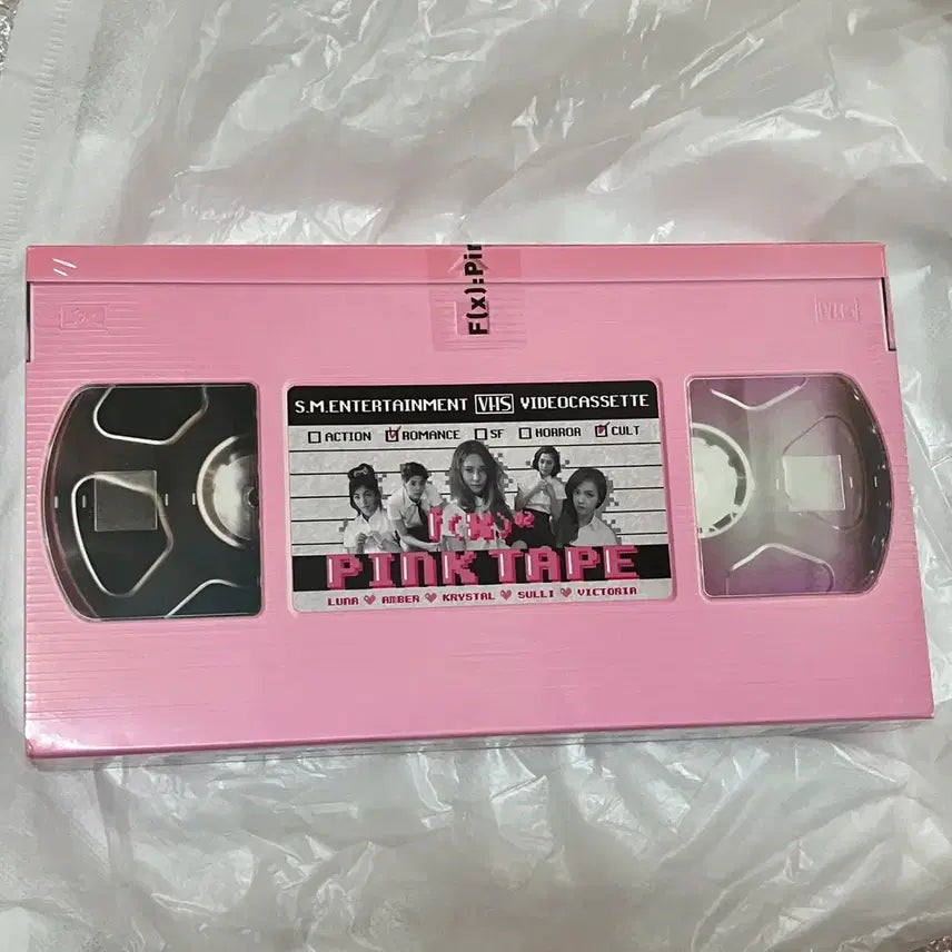 [BUNJANG] f(x) Pink Tape Sealed Album / 에프엑스 핑크테이프 미개봉