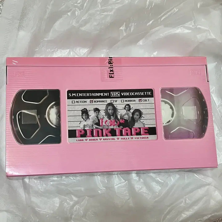 [BUNJANG] f(x) Pink Tape Sealed Album / 에프엑스 핑크테이프 미개봉