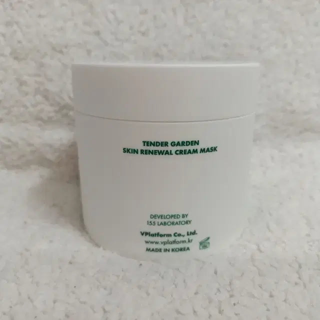 [SOLD OUT] 텐더가든 스킨 리뉴얼 크림 마스크 100ml