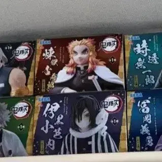 [BUNJANG] Demon Slayer Uproar Meeting Figure Bundle Set / 귀멸의칼날 주합회의 피규어 일괄 판매 합니다. (급처)