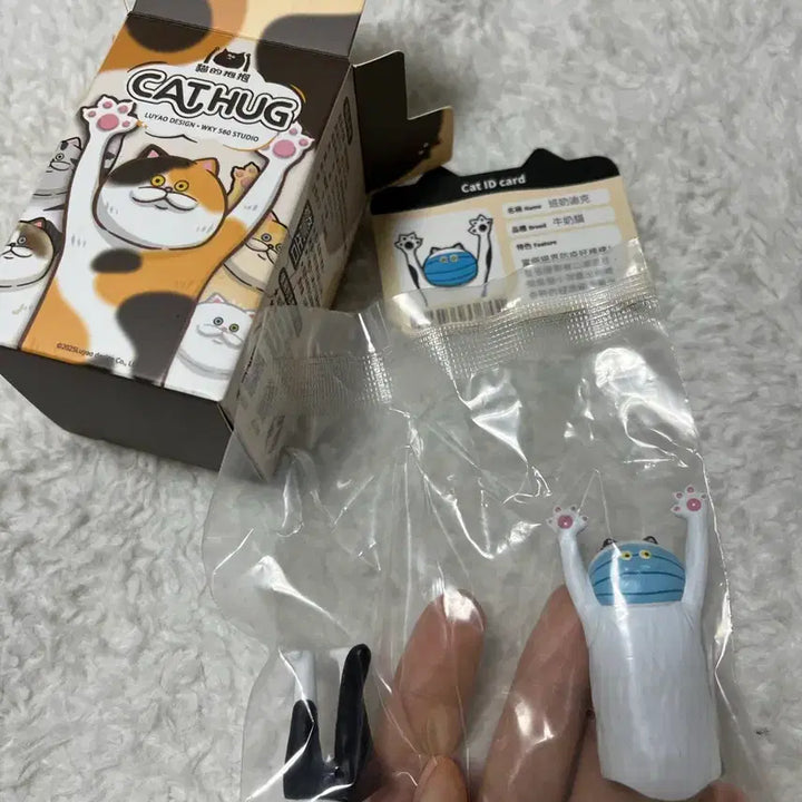 [BUNJANG] Cat Hug Figure Set / 고양이 가챠 피규어
