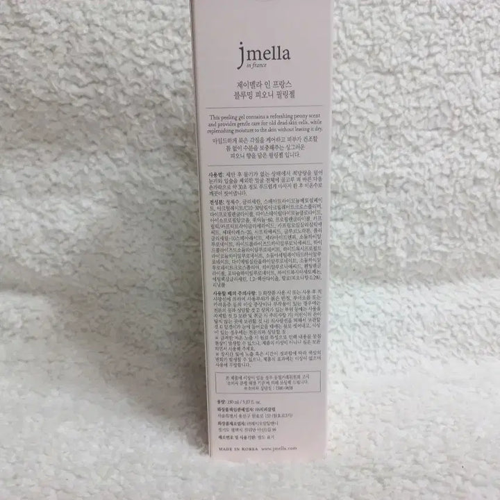 [SOLD OUT] 제이멜라 인 프랑스 블루밍 피오니 필링젤 150ml