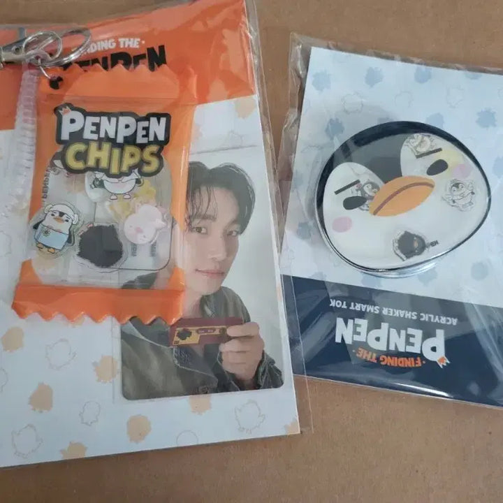 [BUNJANG] PengPeng Pop-up Luggage Tag &amp; Grip Tok Set / 펭펭 팝업 러기지택&amp;그립톡