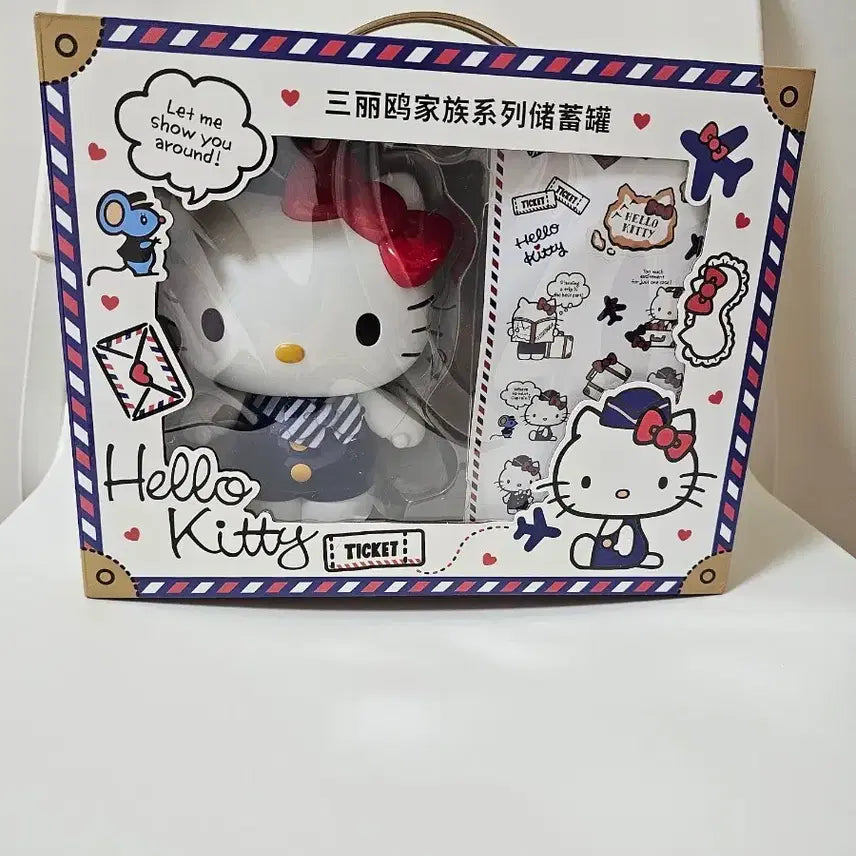 [BUNJANG] Hello Kitty Piggy Bank Sealed New / 헬로키티 저금통 미개봉 새상품
