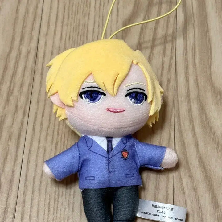 [BUNJANG] Ouran High School Host Club Tamaki Plush Mascot Keychain / 오란고교 호스트부 타마키 누이구루미 마스코트 키링