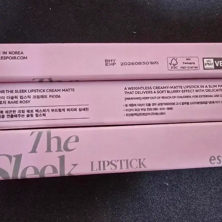 [BUNJANG] Espoir The Slick Lipstick Rare Rosy (Discontinued) / 새상품) 에스쁘아 더슬릭 립스틱 레어로지 (단종)