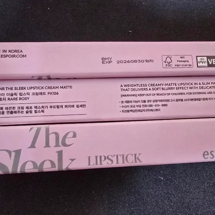 [BUNJANG] Espoir The Slick Lipstick Rare Rosy (Discontinued) / 새상품) 에스쁘아 더슬릭 립스틱 레어로지 (단종)
