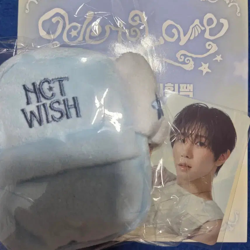 [BUNJANG] NCT WISH Seven Eleven Collaboration Pack Ryō Photocard and Bag Set / [엔시티 위시 세븐일레븐 기획팩] 료(포카+가방)
