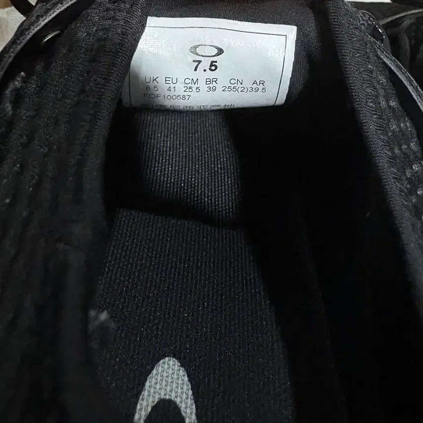 [BUNJANG] Oakley Light Shield Triple Black Sunglasses / 오클리 라이트 쉴드 트리플 블랙 255