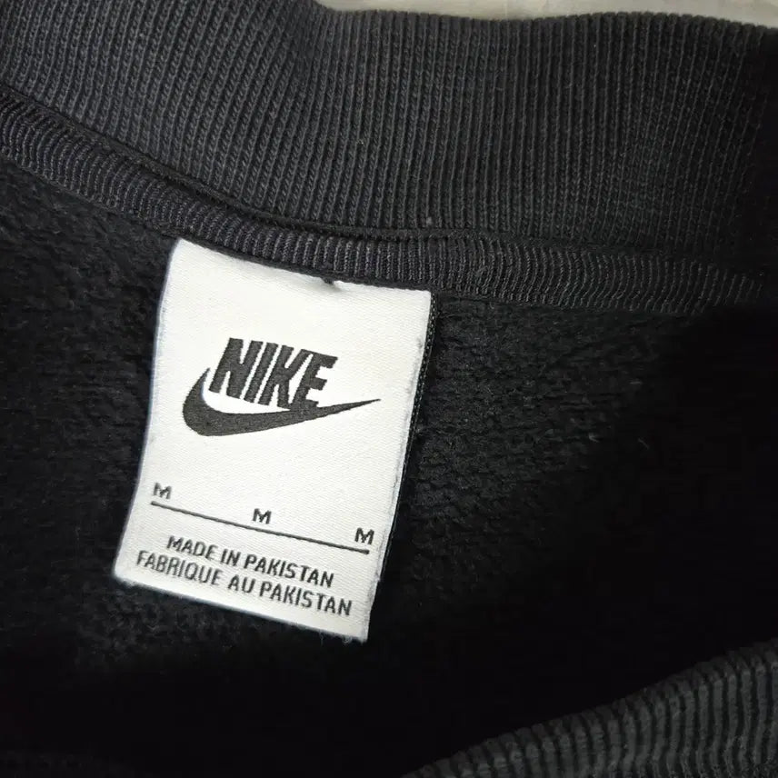 [BUNJANG] Stussy x Nike Collaboration Sweatshirt Black / 스투시 X 나이키 콜라보 맨투맨 블랙