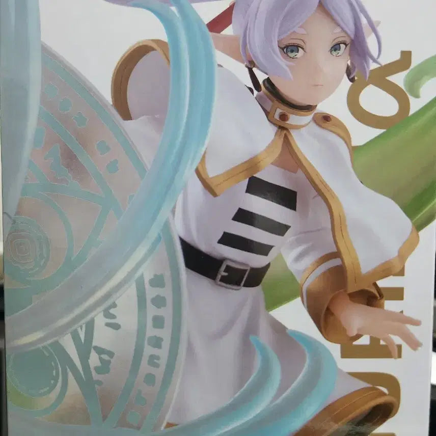 [BUNJANG] Sega Frieren: Beyond Journey&