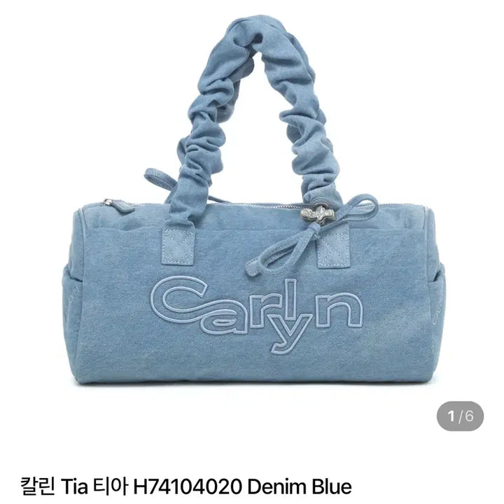 [BUNJANG] Carlyn Tia Denim Tote Bag Blue / 칼린 티아 데님 블루 토트백