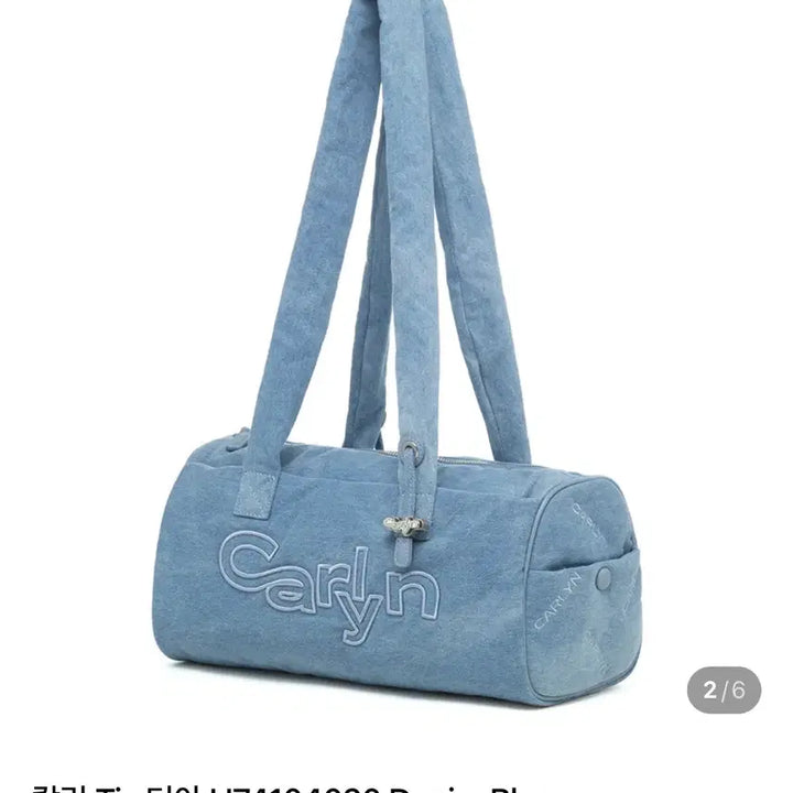 [BUNJANG] Carlyn Tia Denim Tote Bag Blue / 칼린 티아 데님 블루 토트백