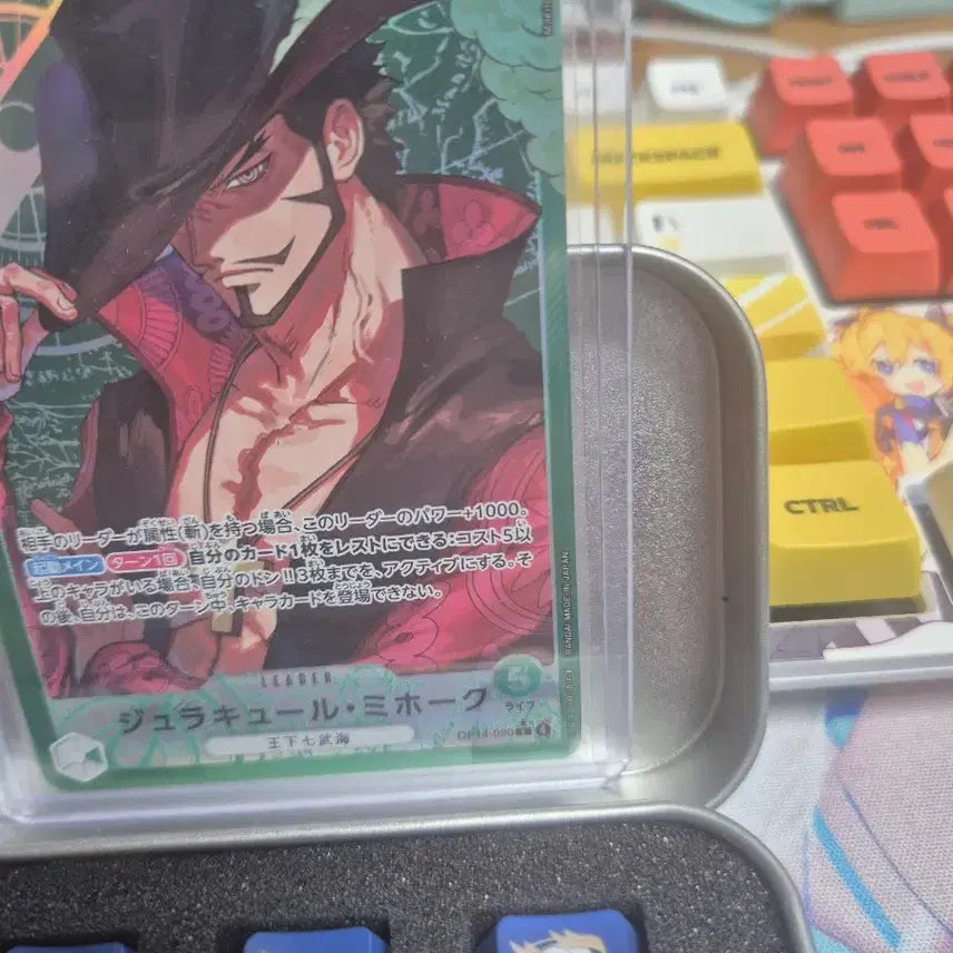 [BUNJANG] One Piece OP14 Mihawk Leader Parallel Card / 일판op14 미호크 리더페레 팝니다