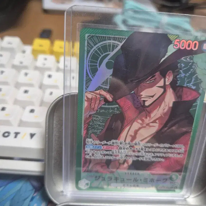 [BUNJANG] One Piece OP14 Mihawk Leader Parallel Card / 일판op14 미호크 리더페레 팝니다