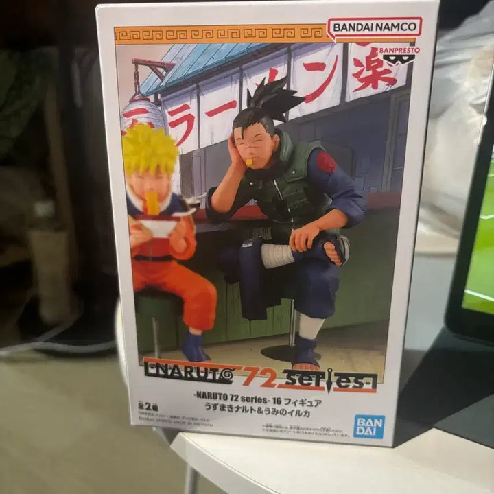 [BUNJANG] Bandai Naruto Ichiraku Ramen Figure (Unsealed) / 이루카 일락라멘 피규어 미개봉